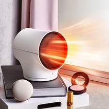 뉴템 가정용 사무용 전기히터 난방기 미니 휴대용 온열기, 화이트