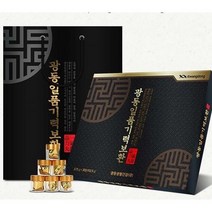 녹용 침향단 기력보환 30환 1+1 2세트