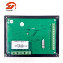 자동차 제너레이터 DSE 705 Genset ATS 컨트롤러 자동 디젤 발전기 용 시작 모듈, 한개옵션0