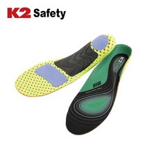 k2 통풍 항균 항곰팡이 쿠션 신발깔창 인솔 기능성 맞춤갈창 mart_052400, 255