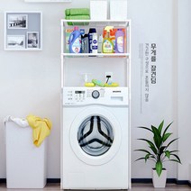 세탁실 선반 철제 수납장 세탁기 주방 욕실 진열대, 옵션명, 세탁실 욕실 철재 수납장 - 화이트