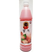 청솔 딸기원액 835ml 카페 식당 음료재료 음료 주스만들기 음료만들기 딸기음료만들기 맛있는음료수 딸기쥬스 딸기농축 딸기맛 딸기향 스트로베리 음료베이스 과일맛 과일향 과일베이스 카페 다방 찻집 분식집 딸기원액, 1, 1, 본상품선택