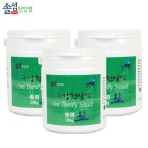 [솔섬식품] 신안 천사의 섬 솔섬 프리미엄 천일염 송염 구강 양치소금, 200g, 3개