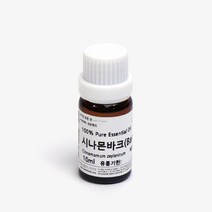 새로핸즈 천연 아로마 에센셜오일 시나몬 바크 계피오일 10ml, 단품