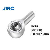 JMC JMTS14L 좌나사 로드엔드베어링 ROD END BEARING 로드 베어링 스테인레스 스텐 SUS STS