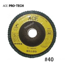 에이스연마 골드 해바라기 페파 휠디스크 40방 (10EA), 10개