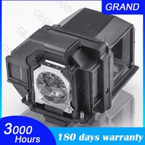EPSON PowerLite U50 EB-U50 EB-FH52 EB-FH06 EB-W51 램프와 하우징 ELPLP97 프로젝터, 한개옵션0