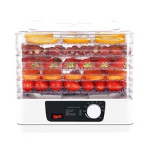 열풍 건조기 소형 동결 미니 과일 야채 식품 건조 탈수기 스낵 식품 다기능 주방 탈수기, 5겹 화이트, 영국