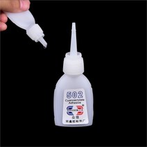 접착새로운 502 슈퍼 접착제 강력한 시아노아크릴 내구성 인스턴트 접착 본드 판매 12g 1 개, 한개옵션0