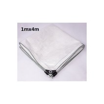 비닐텐트 캠핑 등산용 용품 맞춤형 투명 그리드 PE 타포린 텐트 커버 방수 정원 타프 항해 창문 커튼 천 쉼터, 1mx4m