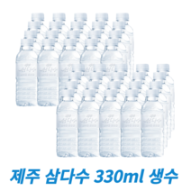 제주 삼다수 그린 무라벨생수 330ml 묶음생수배달, 40개