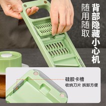 무말랭이기계 무채써는 도구 장비 가정용 수동 소형, 저장 배수 상자 포함 세 칼  투명 회색