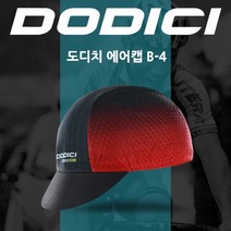 도디치 에어캡 B-4 자전거 조각모 쪽모자 매쉬 사이클링캡 두건 사이클 스컬캡