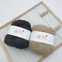 레드콤마 남친목도리뜨기 DIY패키지+대바늘8mm+돗바늘+동영상+라벨 뜨개질 DIY 패키지, 단정한베이지, 1개
