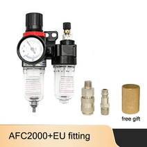 레귤레이터 유수분분리기 수분 오일 필터 컴프레셔 afc2000 g14 공기 압축기 물 분리기 압력 밸브 조절기를 줄이기 위해 +, afc-eu 피팅
