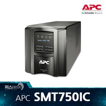 APC SMT750IC Smart-UPS 750VA 무정전 전원 공급 장치 (SMT750I로 대체 출고)