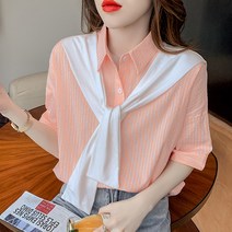 HQINT 여성 셔츠 남방 티셔츠 긴팔 셔프남방 빅사이즈 오버핏 봄 가을 기본 롱남방 루즈핏 여자 ZA-60247