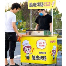 접이식 이동식 매대 가판대 좌판대 노점 판촉대 행사, 상세이페이지 참고, 가판대 - 2IN 경제형 50x100cm