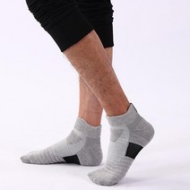 컴프레션 스포츠양말 발보호양말 족구양말 농구양말 운동양말 러닝양말 통기성좋은양말 스포츠양말 발목보호양말 헬스양말 남성양말 통기성좋은운동