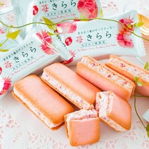 후쿠오카 아마오 스트로베리 샌드 쿠키 15개입 1상자 일본 수입 과자 간식 선물세트