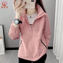 셀럽당 봄가을 홑겹 바람막이 바람막이 방수 아웃도어 커플 코트 등산복