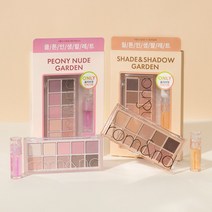 (당일도착)[단독기획] 롬앤 베러 댄 팔레트 단품/기획, 글로스기획 6호피오니누드가든