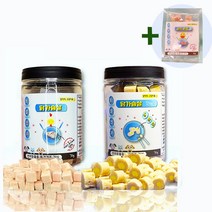 [2+1]강아지간식 샘플증정 닭가슴살큐브70g 닭가슴살안에노른자 70g 오리큐브 증정 열빙어트릿, 닭가슴살70g+노른자70g