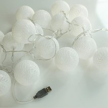 캠핑전구 알전구 줄조명 파티조명 USB조명 LED조명 홈카페 루프탑조명 줄등, 화이트1.5m 10개 USB