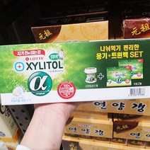 빠른출고 롯데 자일리톨 알파(용기 리필) 286g, 단품, 단품