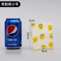 마카롱 쿠키 와플 간식 디저트 일회용 스마일포장지 일회용기름종이봉투 카페 푸드트럭 디저트포장종이 사이즈별 선물박스 피크닉포장용기, 20x14 사이드 3cm + 500개개