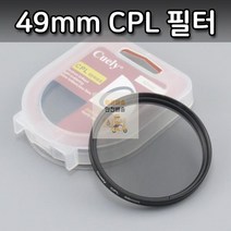 49mm_CPL_필터_200D_렌즈_70D_500D_EOS_편광_카메라 65DA, 상세페이지 참조