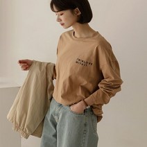 엘리시아 마인 러브 긴팔 티셔츠 빅사이즈 여성의류