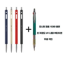 모나미 프리미엄 메탈 153ID볼펜+초 저점도 3색터치펜+ 무료각인 메탈, 블랙