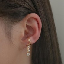 큐빅 하트 진주볼 드롭 이어커프 귀찌 심플 여성패션 스타일링 대학생룩 소개팅