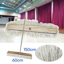 학교 강당청소용 가벼운 알루미늄봉 물걸레밀대 농구장 군부대 물류센터