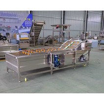 고추 세척기 대용량 세척기계 대형 농산물, QXJ-4000