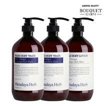 [부케가르니]히말라야 허브 나드 라벤더머스크향 바디워시 900ml, 색상:one color|사이즈:free