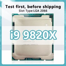 데스크탑 X299 마더보드 i9 9900X 용 코어 CPU 14 nm 스레드 3.5GHz 19.25MB 165W 프로세서 LGA2066, 한개옵션0