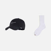 나이키 NSW 헤리티지 에센셜 캡 943091-010 +웰던 양말