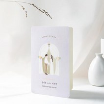 보자기카드 청첩장 BNIEL430, 50매