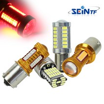 세인티에프 LED 시그널램프, 1개, 33등 싱글 레드