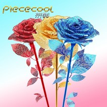 3D 입체퍼즐 puzzle 나무 조립 만들기 금속 퍼즐 로맨틱 로즈 어셈블리 금속 모델, 금