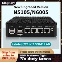 팬리스 미니 PC N6005 N5105 4 인텔 i226-V 2.5 기가 바이트 LAN 2 x NVMe TPM2.0 스위치 소프트 라우터 VPN 서버 ESXI 튼튼한 방화벽 기기, [01] Intel Celeron N5105, [03] UK, [06] 16GB DDR4 128GB NVMe