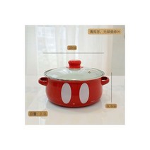 감귤색 냄비 1.8 인치 법랑냄비, I 20cm 2.5L, I 20cm 2.5L