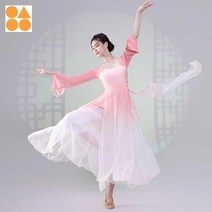 연습복 현대 한국무용 스커트 고전 의상 댄스복 치마