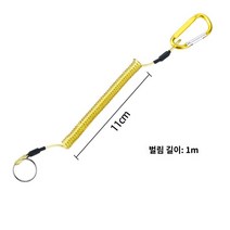 카라비너 [두 개 사면 하나 무료] 스테인레스 스틸 와이어 열쇠 고리 낚시 분실 방지 핸드 로프 자동 텔레스코픽 카라비너 ​​빠른 교수형, 노란색