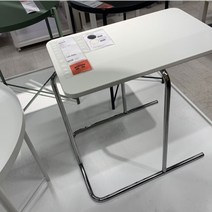 이케아 RIAN 리안 사이드테이블/보조/커피/소파/책상/노트북/데스크/간이테이블, 화이트_403.206.55