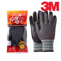 3M 3M장갑 슈퍼그립 핫 혹한기용 겨울용 방한장갑, 1개, M