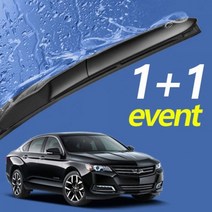 임팔라 와이퍼 600mm 450mm 세트 윈도우 브러쉬 윈드 자동차 하이브리드 차량용품, 제일세정살균티슈, 본상품