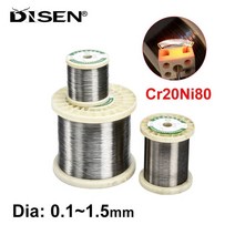 1/3/5M Cr20Ni80 가열 와이어 니크롬 저항 절단 거품 합금 원사 직경 0.1mm-1.5mm, [02] 3 Meters, [08] Dia 0.5mm, 02 3 Meters_08 Dia 0.5mm